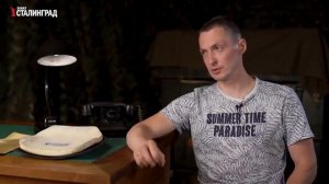 Лекция №33. Снаряжение. Бронежилеты