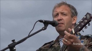 "Офицера жена" Стас Коноплянников