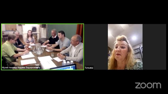 РСТ / Союз частных музеев