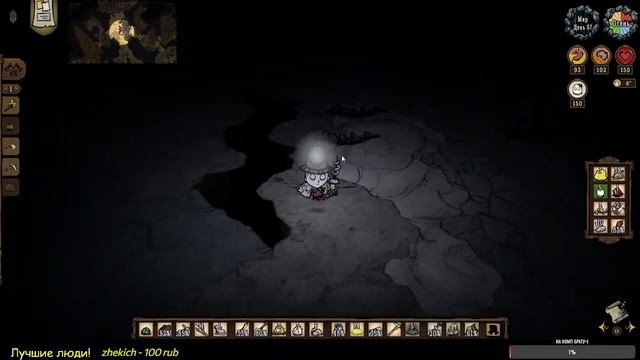 Don't Starve Together / Доживаем 100 деньков =) смотреть онлайн