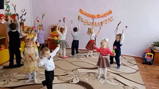 танец цветочки смотреть онлайн