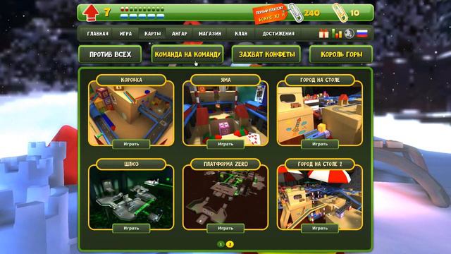 Батла в вк,обзор и МИНИ Летсплей!