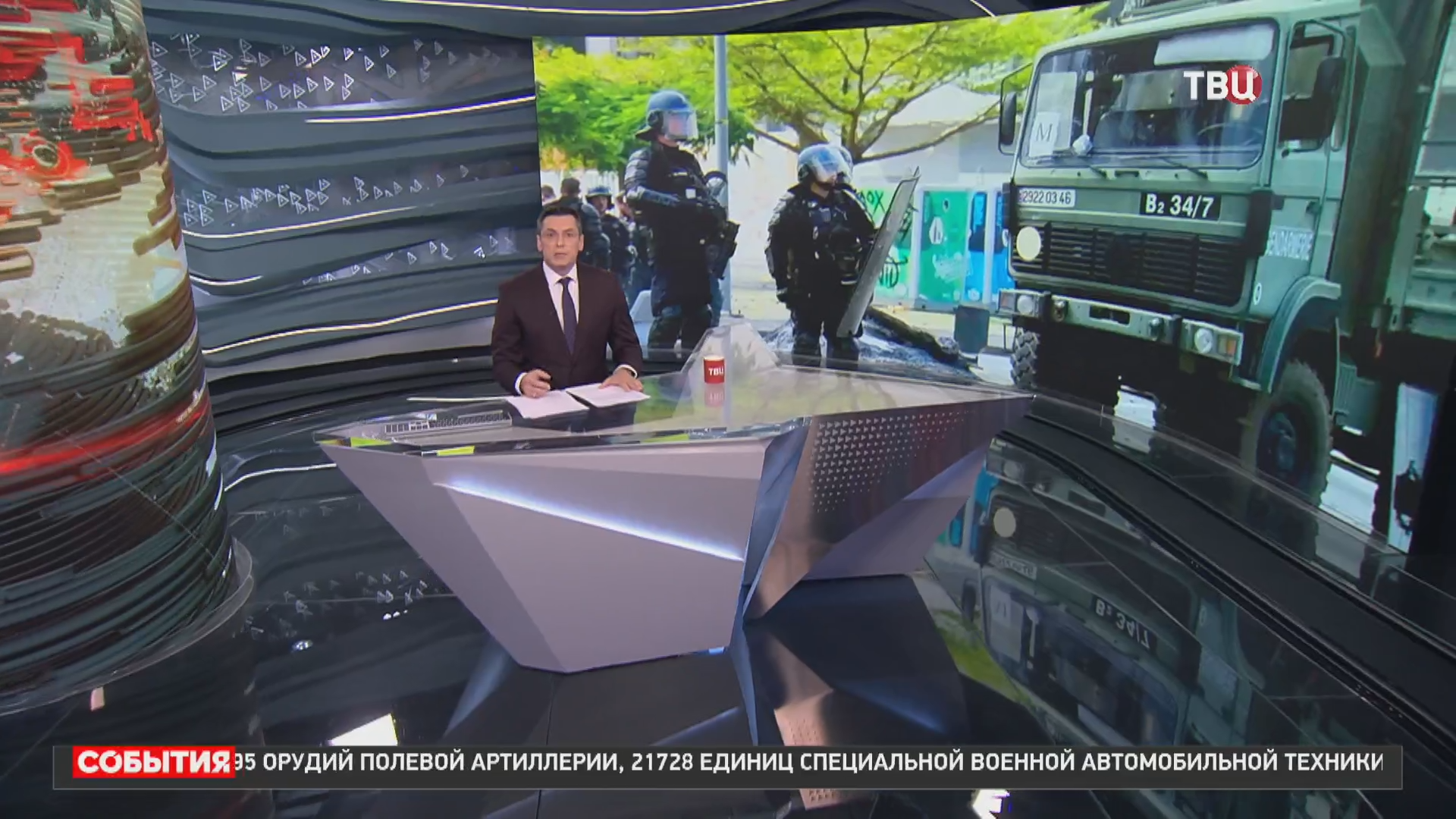 Франция вводит войска в Новую Каледонию / События на ТВЦ