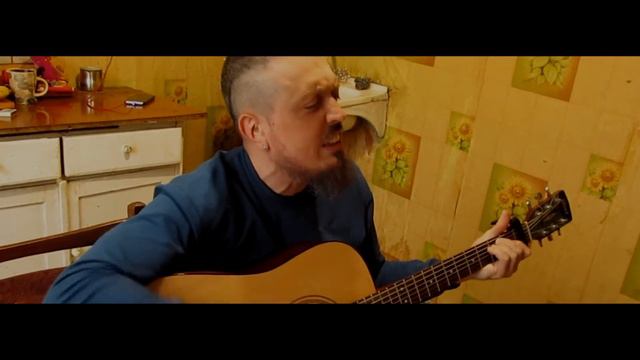 Сектор Газа - Укус вампира _ Cover смотреть онлайн