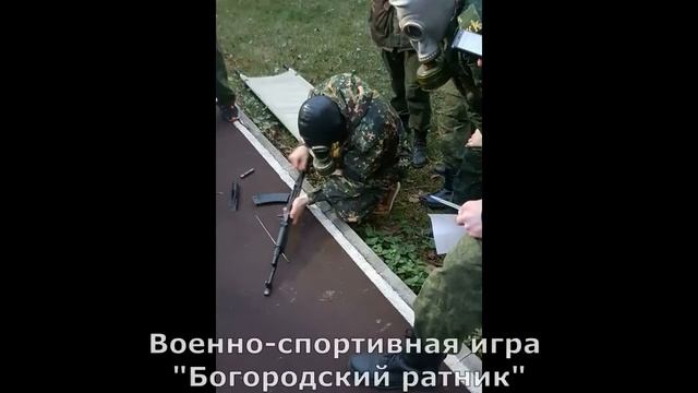 Кадеты 1360.mp4