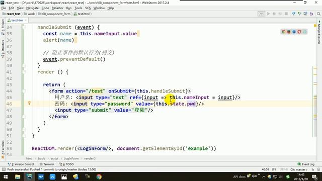 【React全家桶】13 尚硅谷 组件 收集表单数据 смотреть онлайн