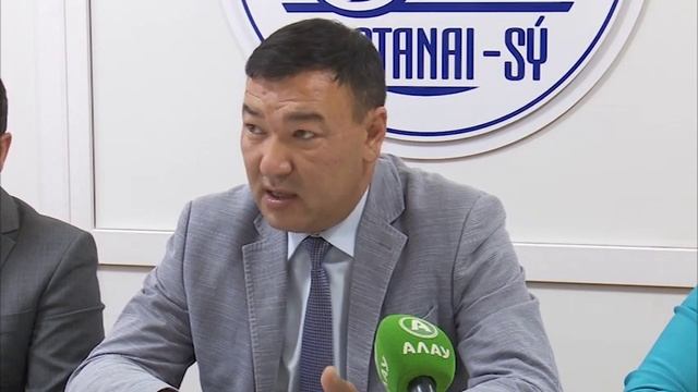 «Костанай-Су» рекомендует установить дистанционные счетчики воды смотреть онлайн