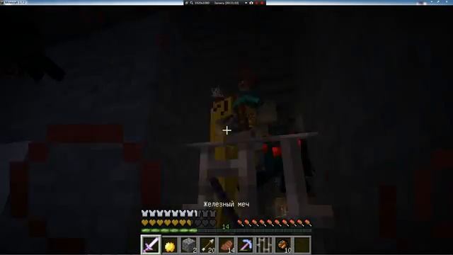 прохождение карты майнкрафт война миров смотреть онлайн