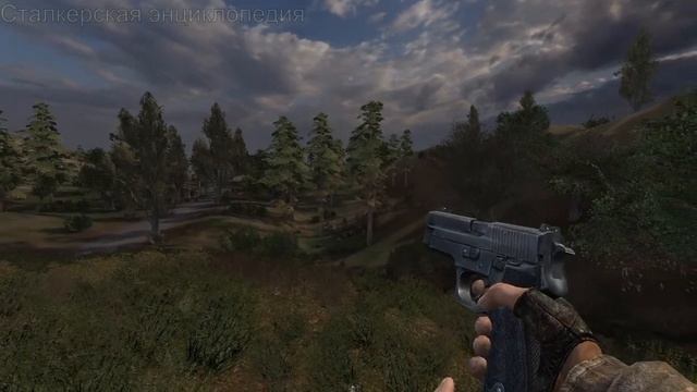 SIG Sauer P220 / СИП-т М200 смотреть онлайн