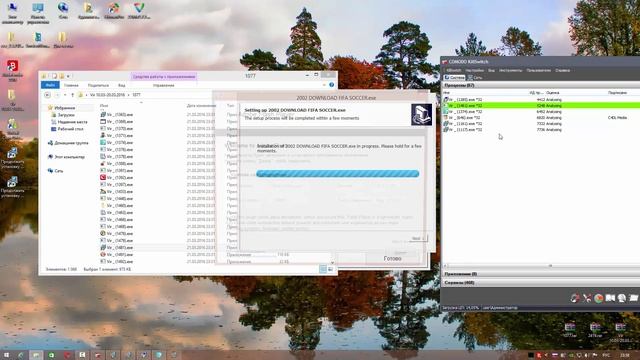 Тест Bitdefender Internet Security 20.0.26.1418 смотреть онлайн