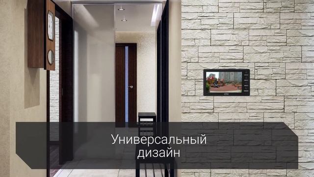 AHD домофон CTV-M4700AHD в новом дизайне. Обзор. смотреть онлайн
