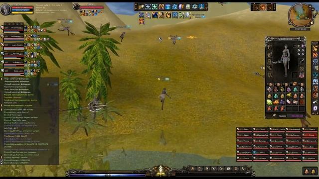 Ивент: Теплые деньки в Теосе / Теос: Продолжение Истории / Теос: Желание Богини смотреть онлайн