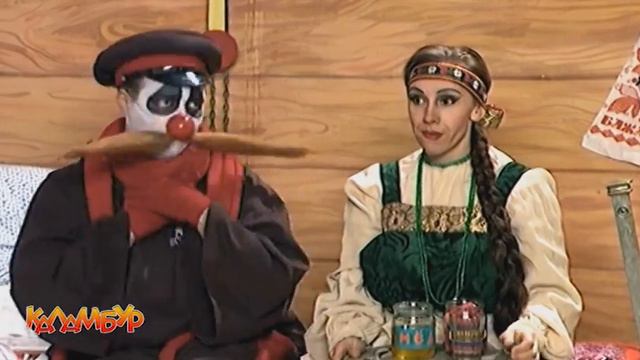 Журнал Каламбур. Выпуск #107 / Сalambur. Episode 107 смотреть онлайн