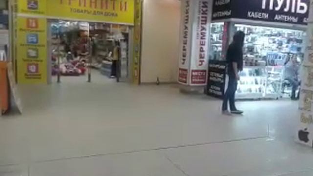 ТЦ Черемушки точка 1, 17 00 27 01 19 смотреть онлайн