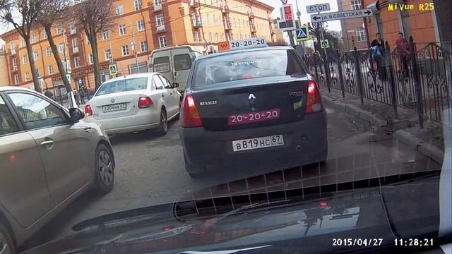 Езда без правил. Как проехать перекресток Ул. Коммунистическая - ул. Б. Советская смотреть онлайн