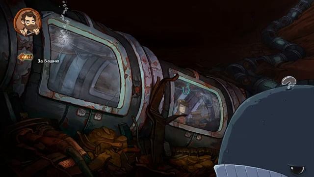 Путь с препятствиями ➤ Deponia: The Complete Journey #3 смотреть онлайн