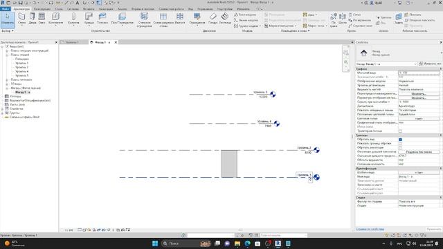 Высотная отметка в ревит смотреть онлайн