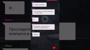 Заброшенная школа 3. Все эпизоды. Взахлёб