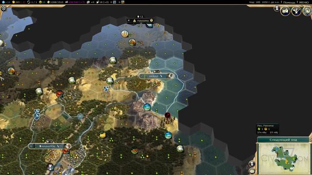 Вавилон сквозь Вечность [2] – Civilization 5 смотреть онлайн