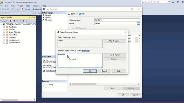 How to configure MS SQL Server Express (Network Authentication) for network connection via TCP/IP смотреть онлайн