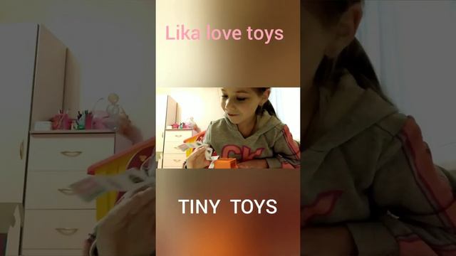 Лике вырвали зуб🦷 и распаковка Lol Tiny Toys