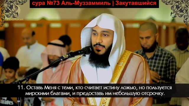 Абдурахман ал Усси / Abdurahman al Ossi смотреть онлайн