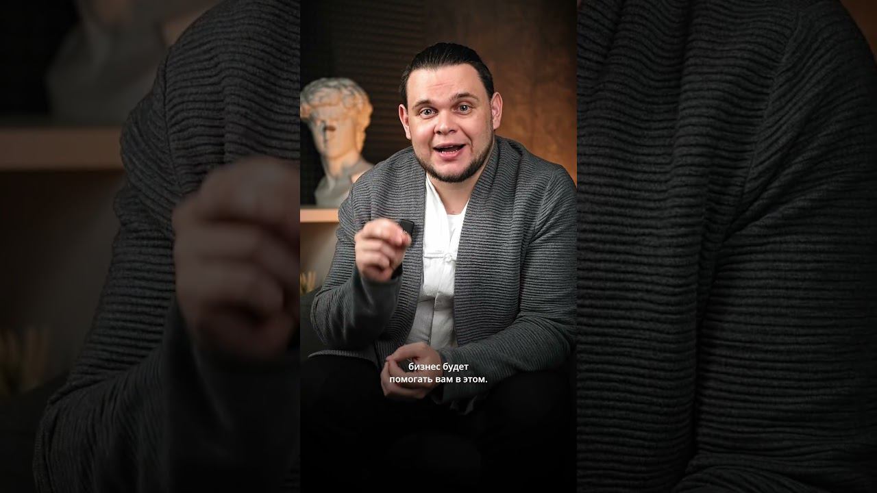 Это изменит твое отношение к жизни смотреть онлайн