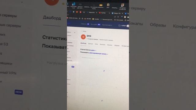 №1 Покупаем сервер для сайта на Timeweb. Пушка! смотреть онлайн