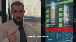 Терминалы для мойки самообслуживания. Какой выбрать?
