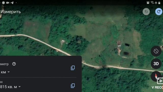 (ПРОДАНО!) продам участок в Боливии. очень дёшево! срочно! 25 гектар девственных джунглей = 15тыс. смотреть онлайн