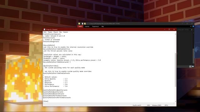 КАК УСТАНОВИТЬ FSR/DLSS НА MINECRAFT! HOW TURN FSR/DLSS IN MINECRAFT! КАК ПОВЫСИТЬ ФПС В МАЙНКРАФТЕ