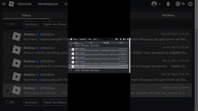 как вернуть РОБУКСЫ за удаленые вещи #роблокс #робуксы#рек#рекоминдации#roblox смотреть онлайн