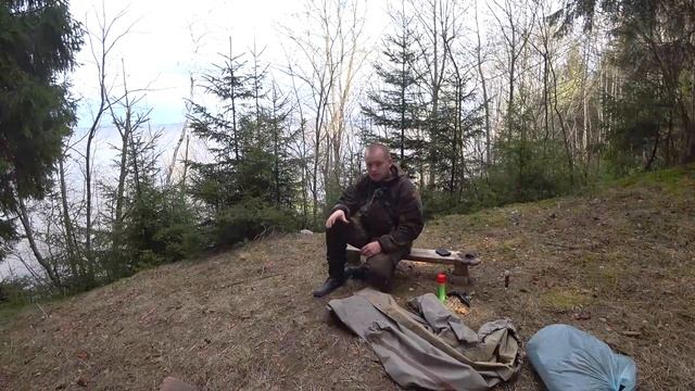 Эзотерическая волшебная сущность