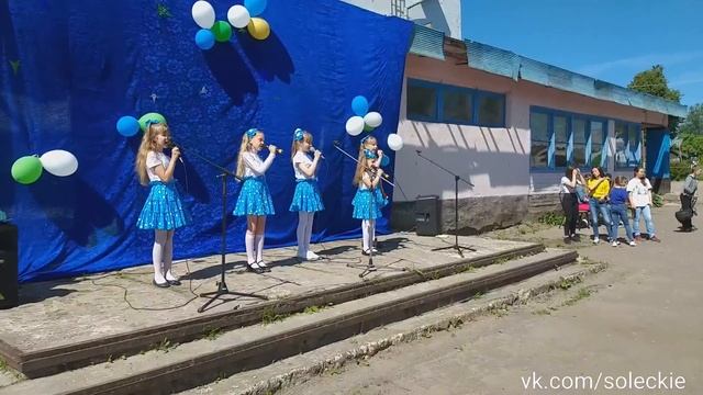 Дом молодежи. ( 01.06.2019г.) смотреть онлайн