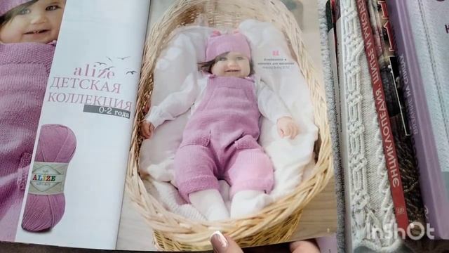 Все мои журналы и книги по рукоделию. Полистаем... смотреть онлайн