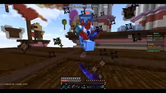 Нарезка килов Minecraft pvp [ VimeWorld ] смотреть онлайн