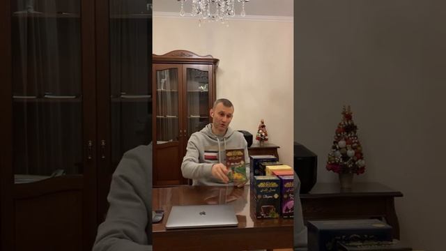 Санкт Петербург обзор чая Джамал на озоне! #чай #озон #обзор смотреть онлайн