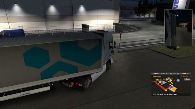 Euro Truck Simulator 2/Multiplayer № 712