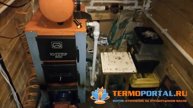 Улучшения работы горелки на отработанном масле смотреть онлайн