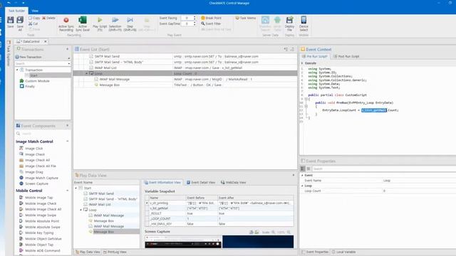 [CheckMATE for RPA] SMTP Mail Send/IMAP Mail List/IMAP Mail Message 컴포넌트 예제 смотреть онлайн