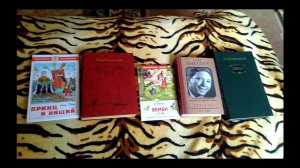 АРХИВ / КНИГИ: Каких авторов я читаю. Классика всегда актуальна