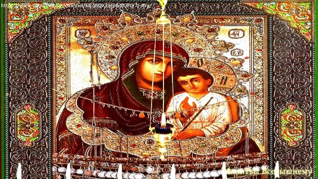 Молитва Святогорской иконе Богородицы принесет исцеление от болезней. Икона считается ЖИВОТВОРЯЩЕЙ смотреть онлайн