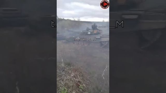 Очередные укроводятлы на танках ведут неравные бои с черноземом? ДЖАМБО?? (https://t.me/+YylQV2 смотреть онлайн