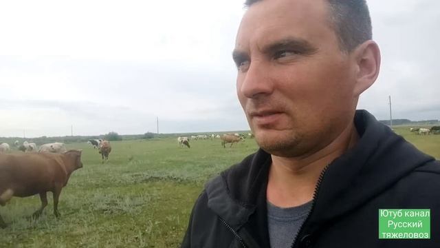 Обо всём по маленьку.| Подготовка к сенокосу. смотреть онлайн