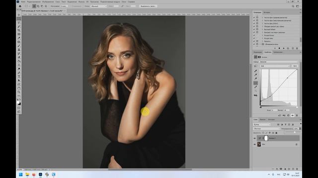 Создание эффекта шума на фотографии смотреть онлайн