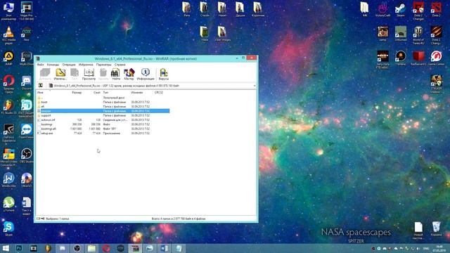 Устранение ошибки 0x800f0906 при установке .NET Framework 3.5 смотреть онлайн