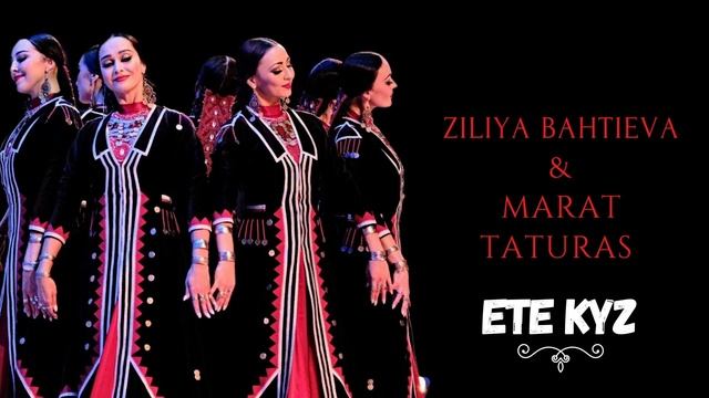 Зилия Бахтиева & Марат Татурас - Ете кыз | Башкирская народная песня | смотреть онлайн