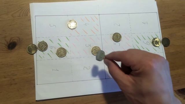 упражнение Карусель волейбол смотреть онлайн