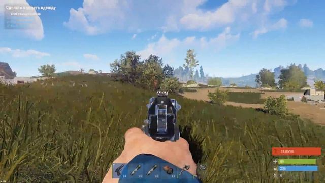 Rust зарейдил дом с Аирдропом ! смотреть онлайн