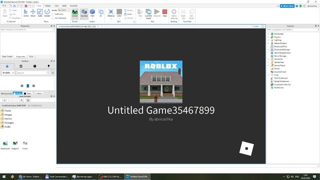Как Сделать СВОЁ Яйцо Со Своими ПЕТАМИ 2 | Roblox Studio смотреть онлайн